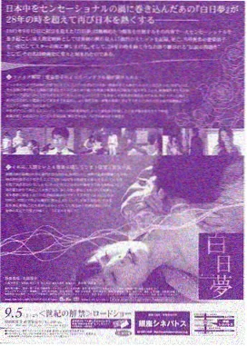 大番号新番·间谍过家家